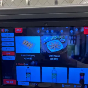 짬뽕지존 리뷰 사진