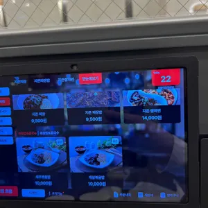 짬뽕지존 리뷰 사진