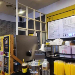 메가커피 리뷰 사진