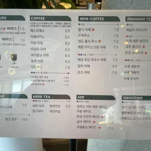 나인힐 베이커리 카페 리뷰 사진