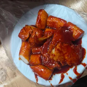 고모네떡볶이 사진