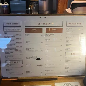 카페류 리뷰 사진