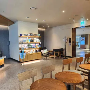 스타벅스 리뷰 사진