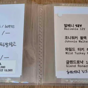 마주이 리뷰 사진