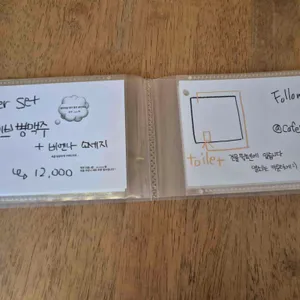 마주이 리뷰 사진