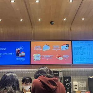 스타벅스 리뷰 사진