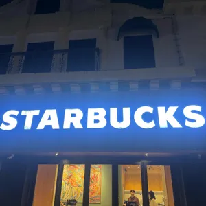 스타벅스 대표 사진