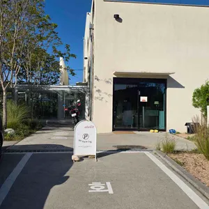 어브레스트 리뷰 사진