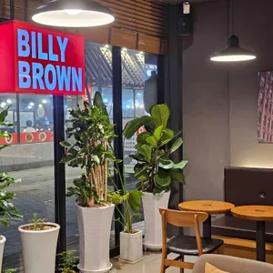 빌리브라운 리뷰 사진