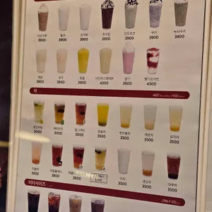 빌리브라운 리뷰 사진