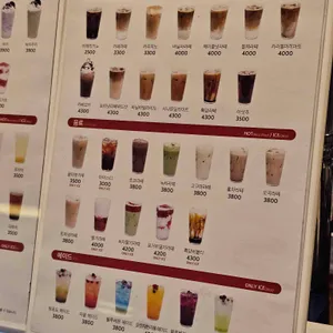 빌리브라운 리뷰 사진