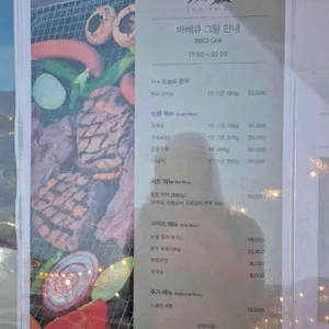 탑스텐리조트동강시스타 포레스트 리뷰 사진