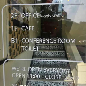 가장 보통의 하루 리뷰 사진