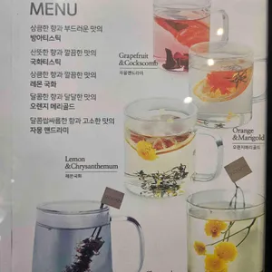 가장 보통의 하루 리뷰 사진