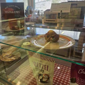 가장 보통의 하루 리뷰 사진