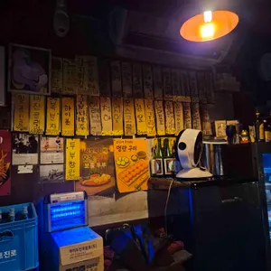 오뎅야 리뷰 사진