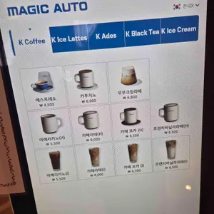 후스후무무 리뷰 사진