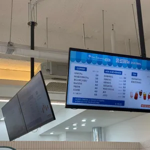 키즈다쿵2 리뷰 사진