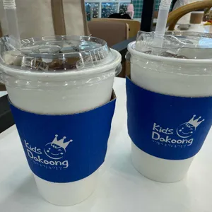 키즈다쿵2 사진