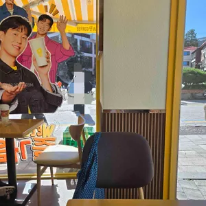 메가커피 리뷰 사진