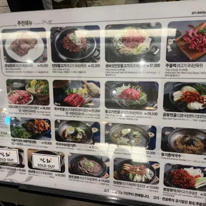 밀화 리뷰 사진