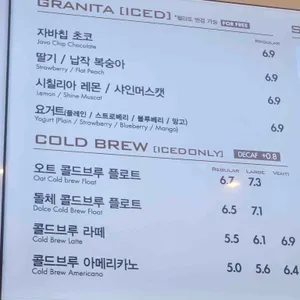 파스쿠찌 리뷰 사진