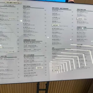 INEAT signature 리뷰 사진