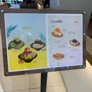 INEAT signature 리뷰 사진