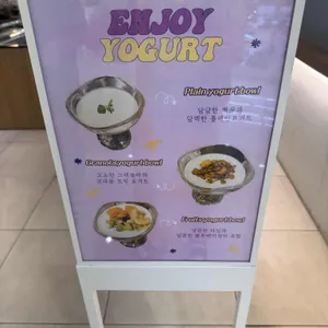 INEAT signature 리뷰 사진