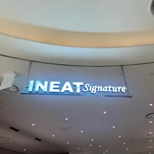 INEAT signature 리뷰 사진