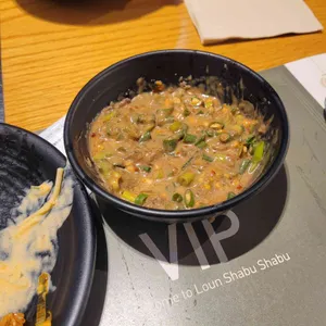 로운 샤브샤브 뉴코아아울렛 대표 사진