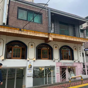 유들렌 사진 1