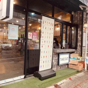 하삼동커피 리뷰 사진