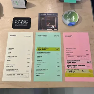 아오리 리뷰 사진