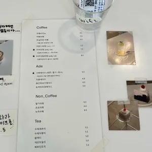 iifff 이프 리뷰 사진