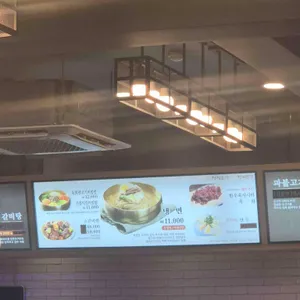 쌍촌본가 리뷰 사진