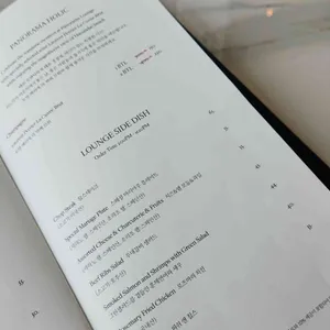 웨스틴조선 부산 파노라마라운지 리뷰 사진