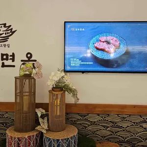 양수면옥  리뷰 사진