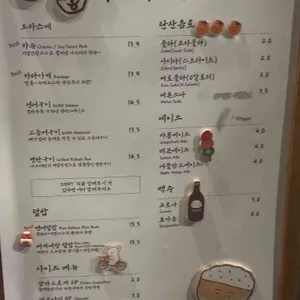 나오리쇼쿠 리뷰 사진