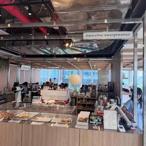 오츠커피 리뷰 사진