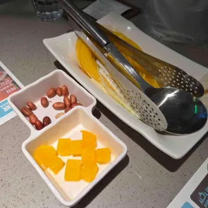 반티엔야오 카오위 사진