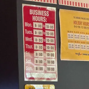 오리지널팬케이크하우스 다이너 리뷰 사진