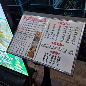 자매수산 리뷰 사진