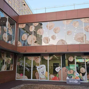 감자밭 리뷰 사진