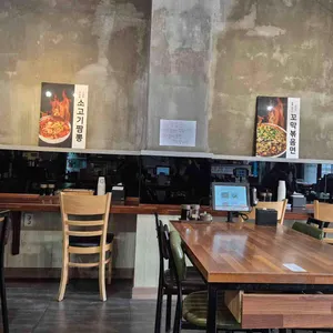 조기종의 향미각 리뷰 사진