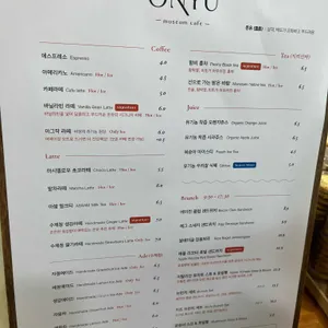 뮤지엄카페 온유 리뷰 사진