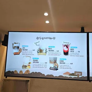 감자밭 리뷰 사진