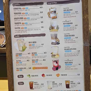 감자밭 리뷰 사진