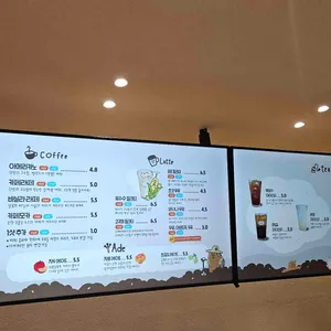 감자밭 리뷰 사진