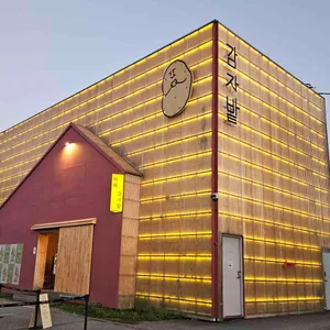 감자밭 리뷰 사진